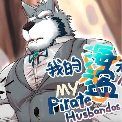 My Pirate Husbandos [Build 35]